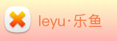 leyu·乐鱼 Logo